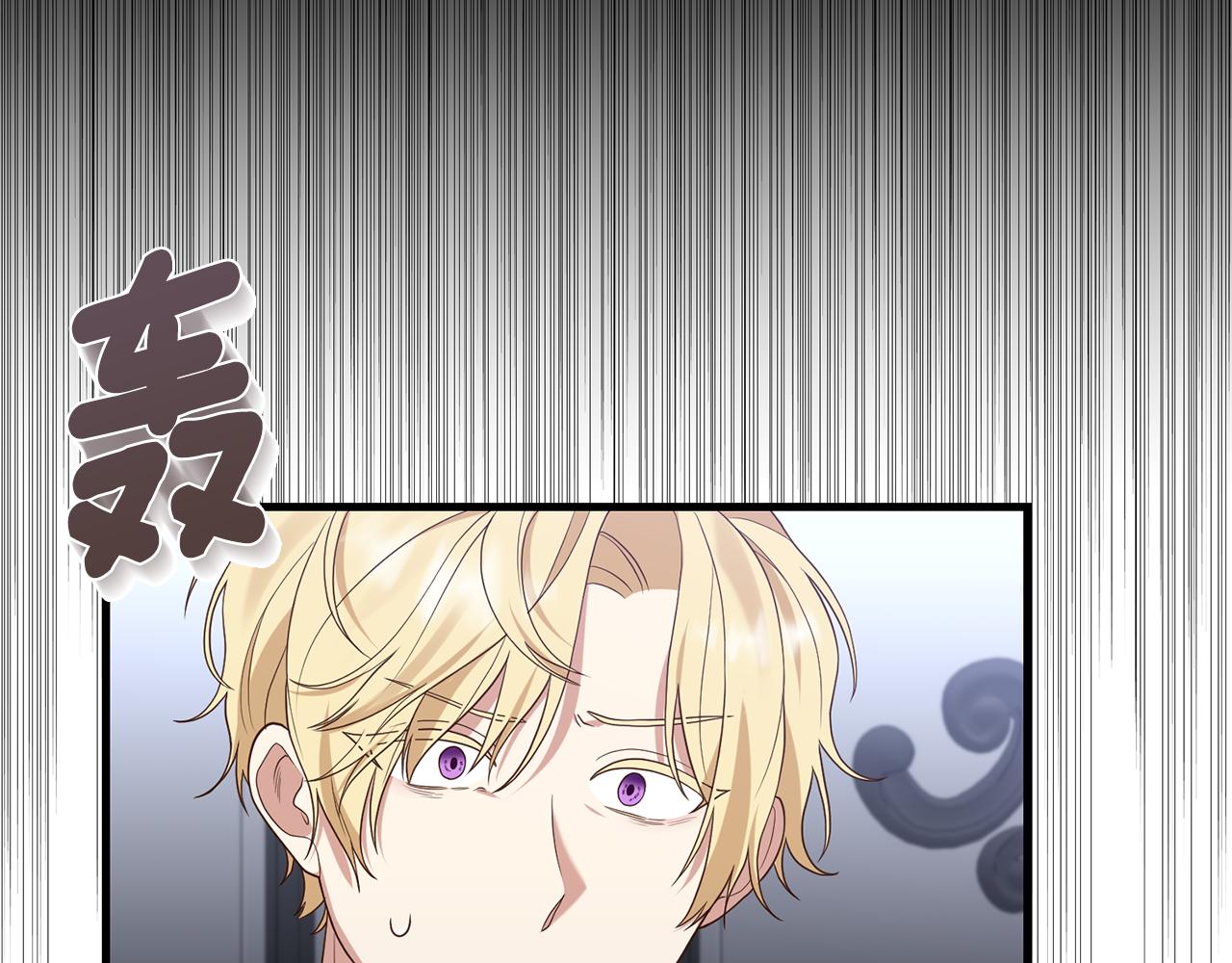 第4话 授课准备中178