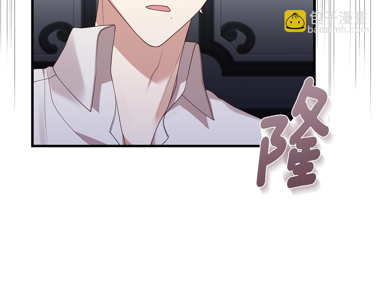 第4话 授课准备中179