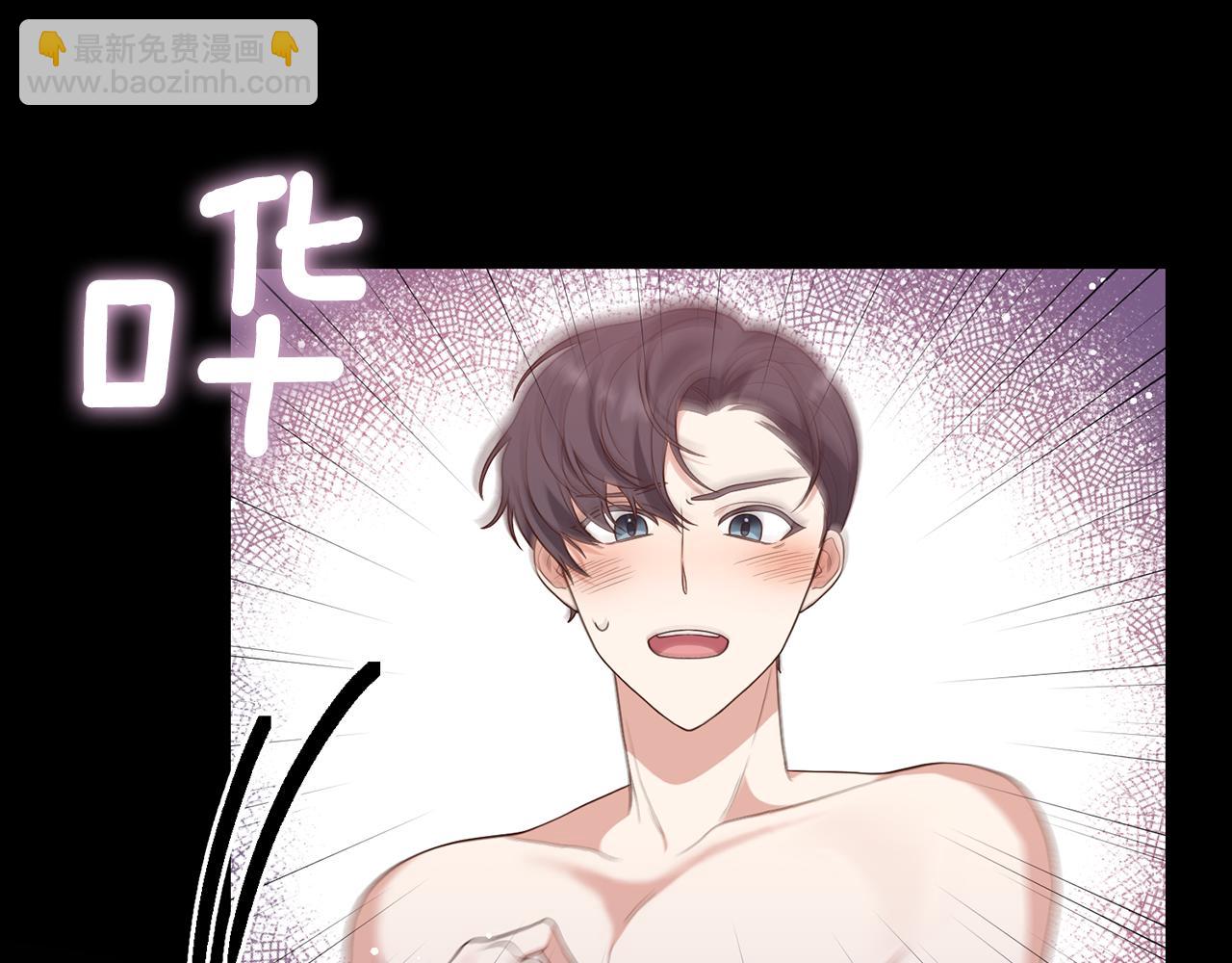 第4话 授课准备中18