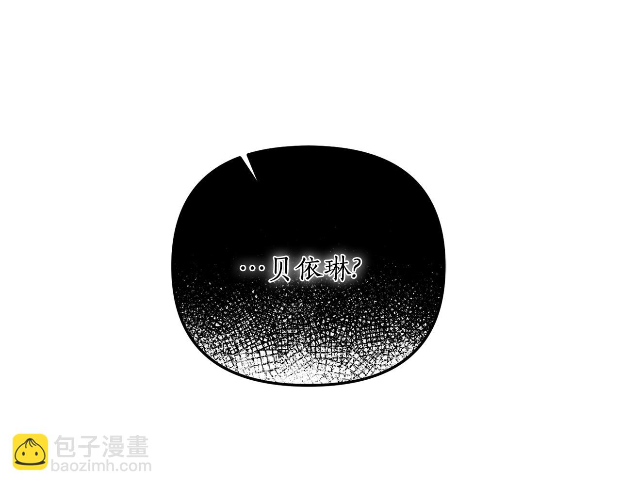 第4话 授课准备中180