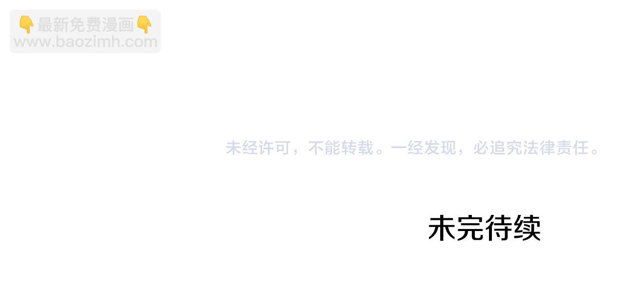 第4话 授课准备中181