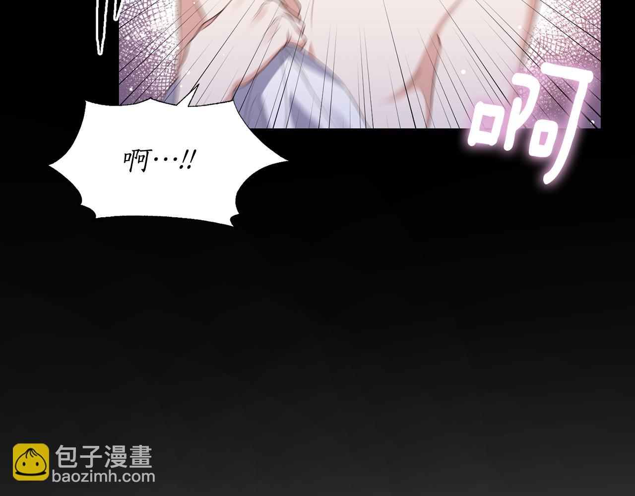 第4话 授课准备中19