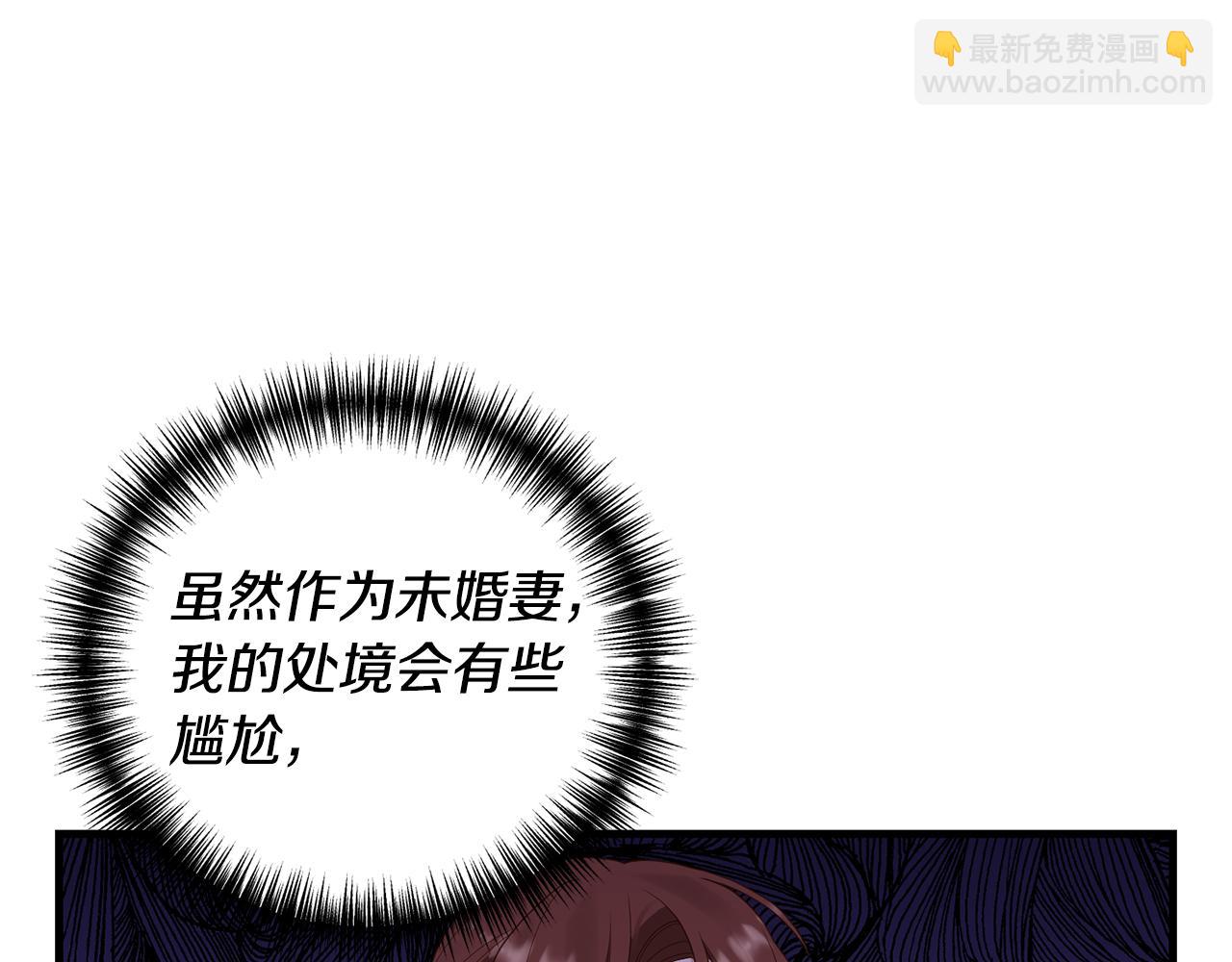 第4话 授课准备中23