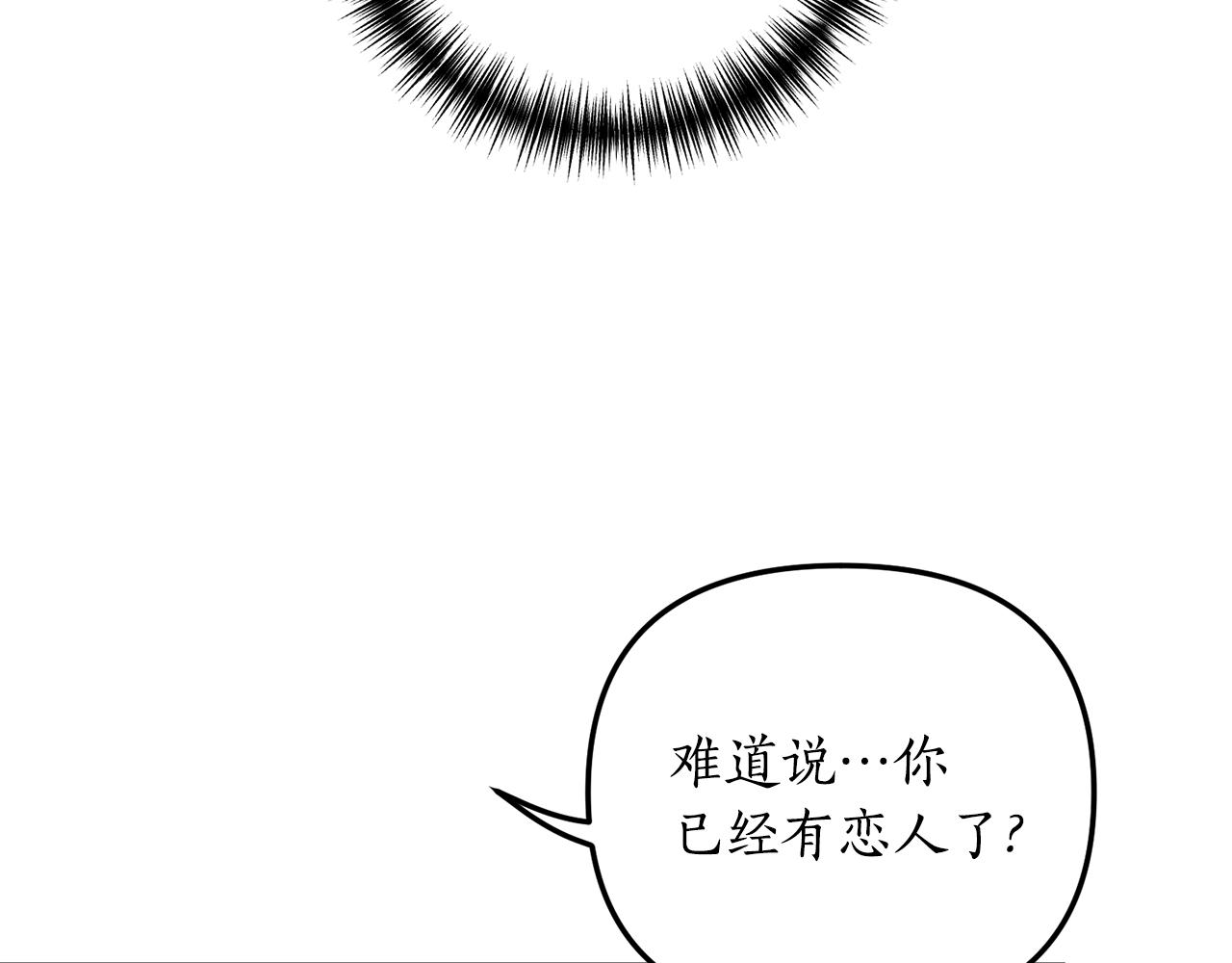 第4话 授课准备中29