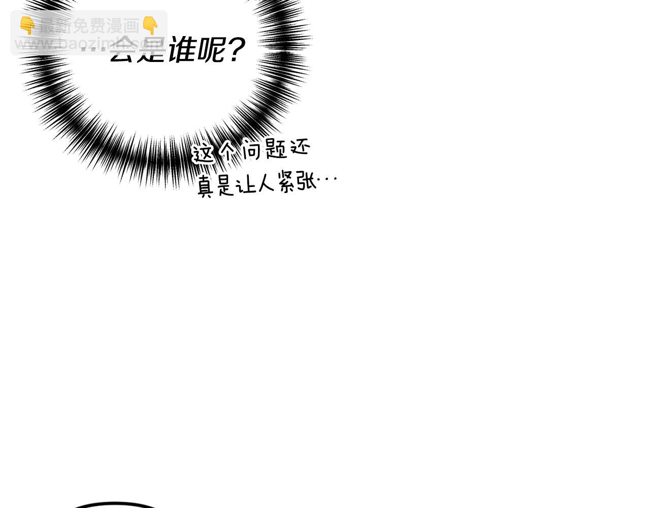 第4话 授课准备中31