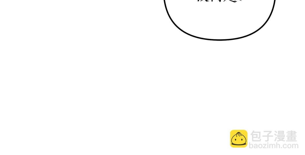 第4话 授课准备中45