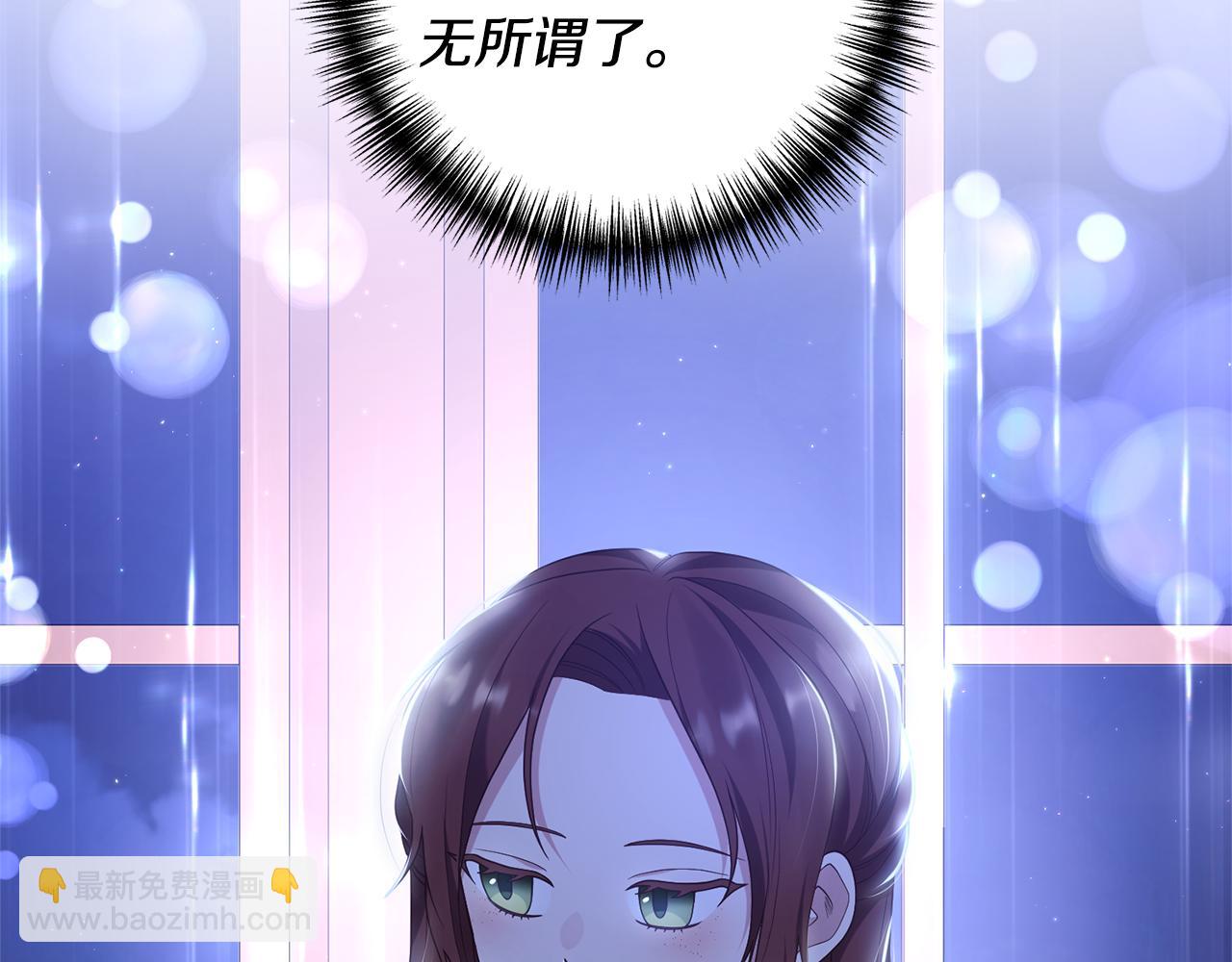 第4话 授课准备中47
