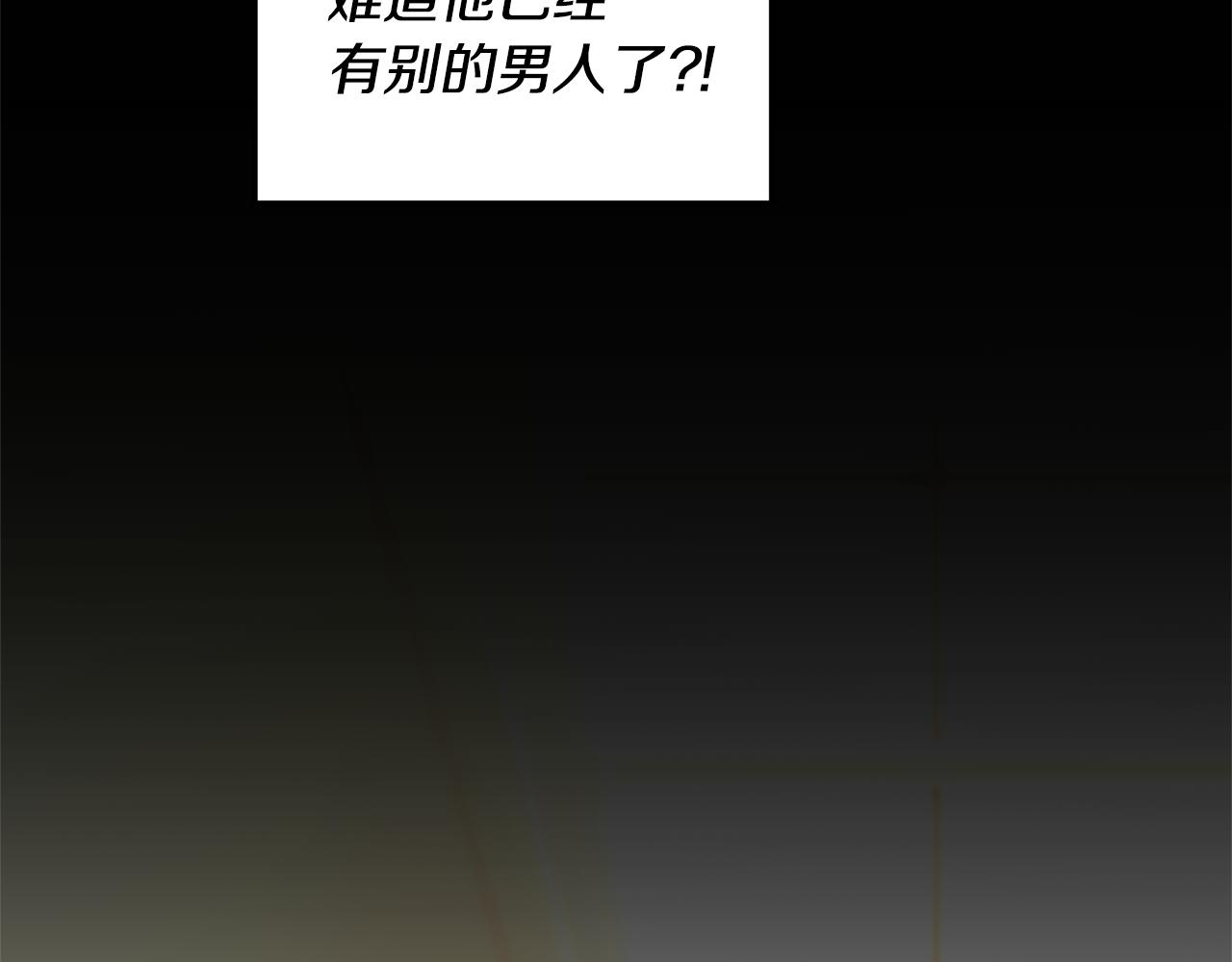 第4话 授课准备中5