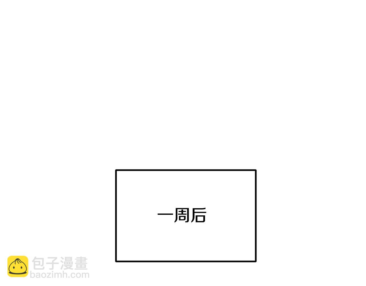 第4话 授课准备中54