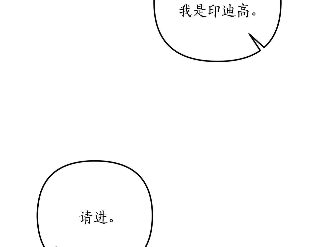 第4话 授课准备中59