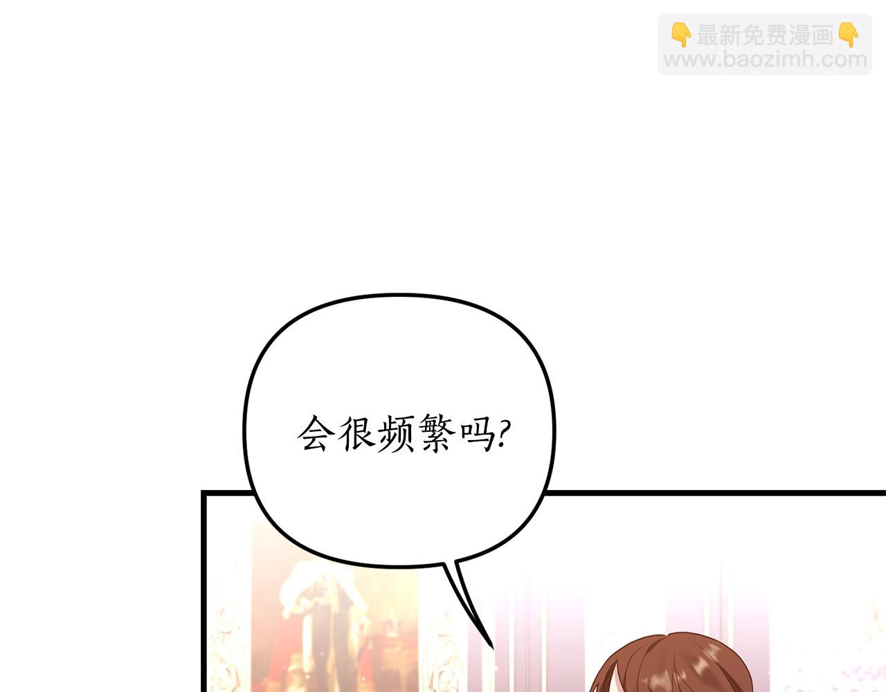 第4话 授课准备中72