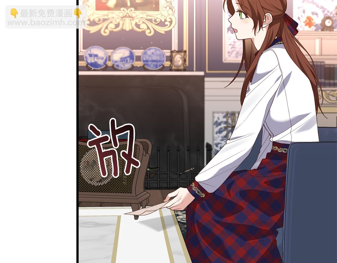 第4话 授课准备中73