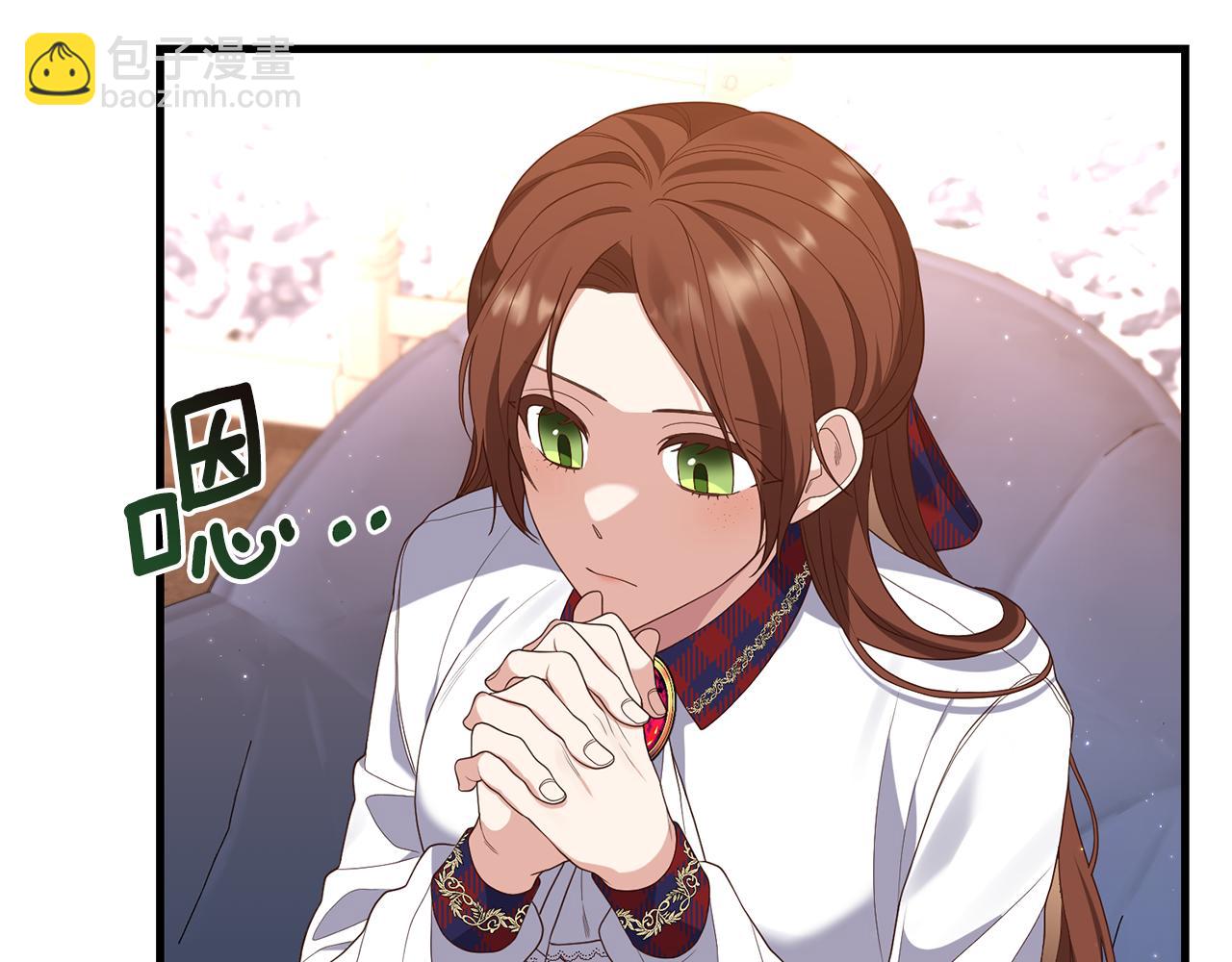 第4话 授课准备中77