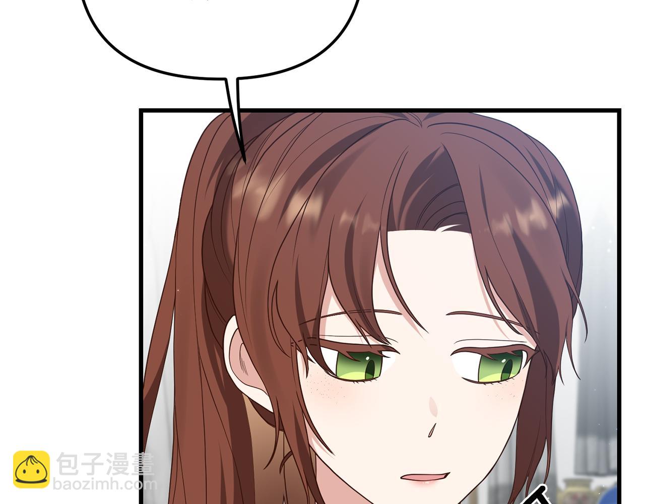 第5话 未婚夫的照顾129