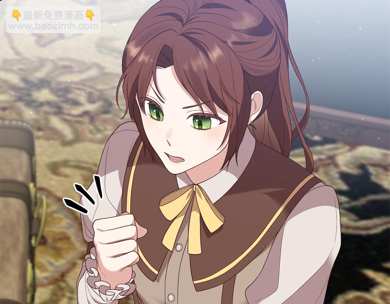 第5话 未婚夫的照顾132