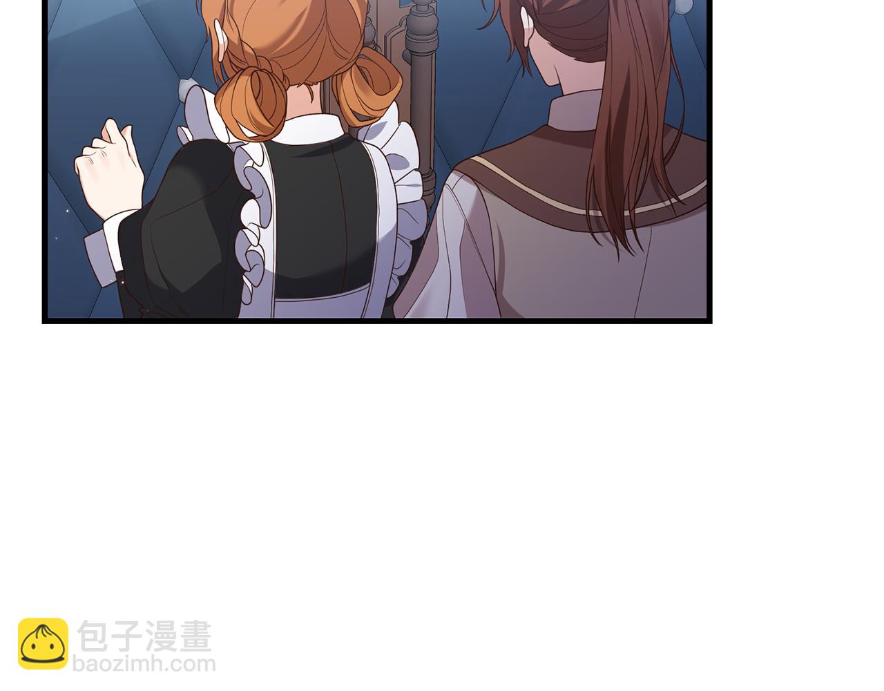 第5话 未婚夫的照顾141