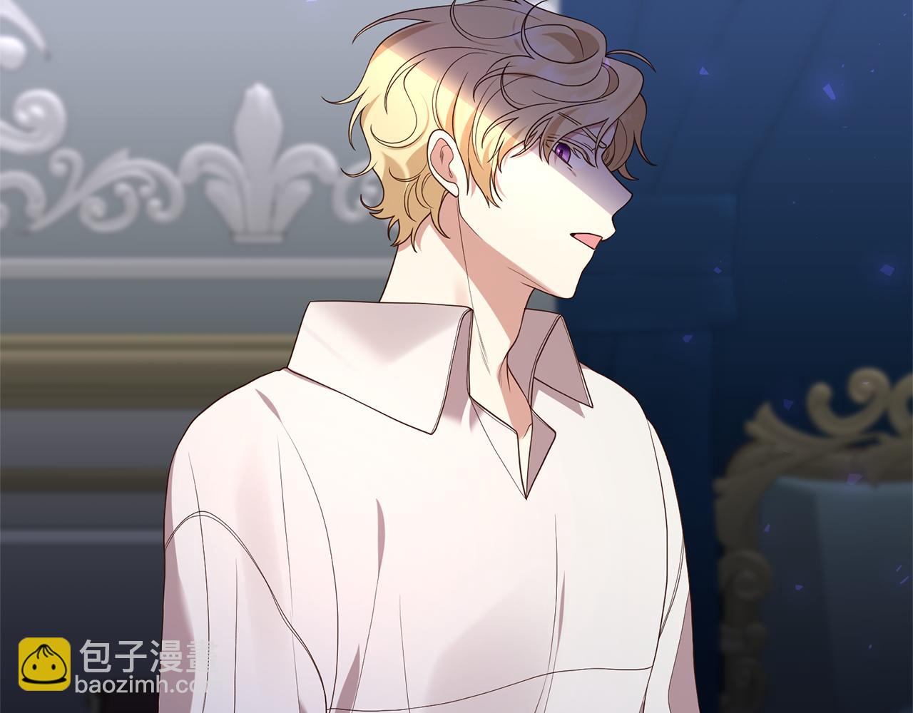 第5话 未婚夫的照顾170
