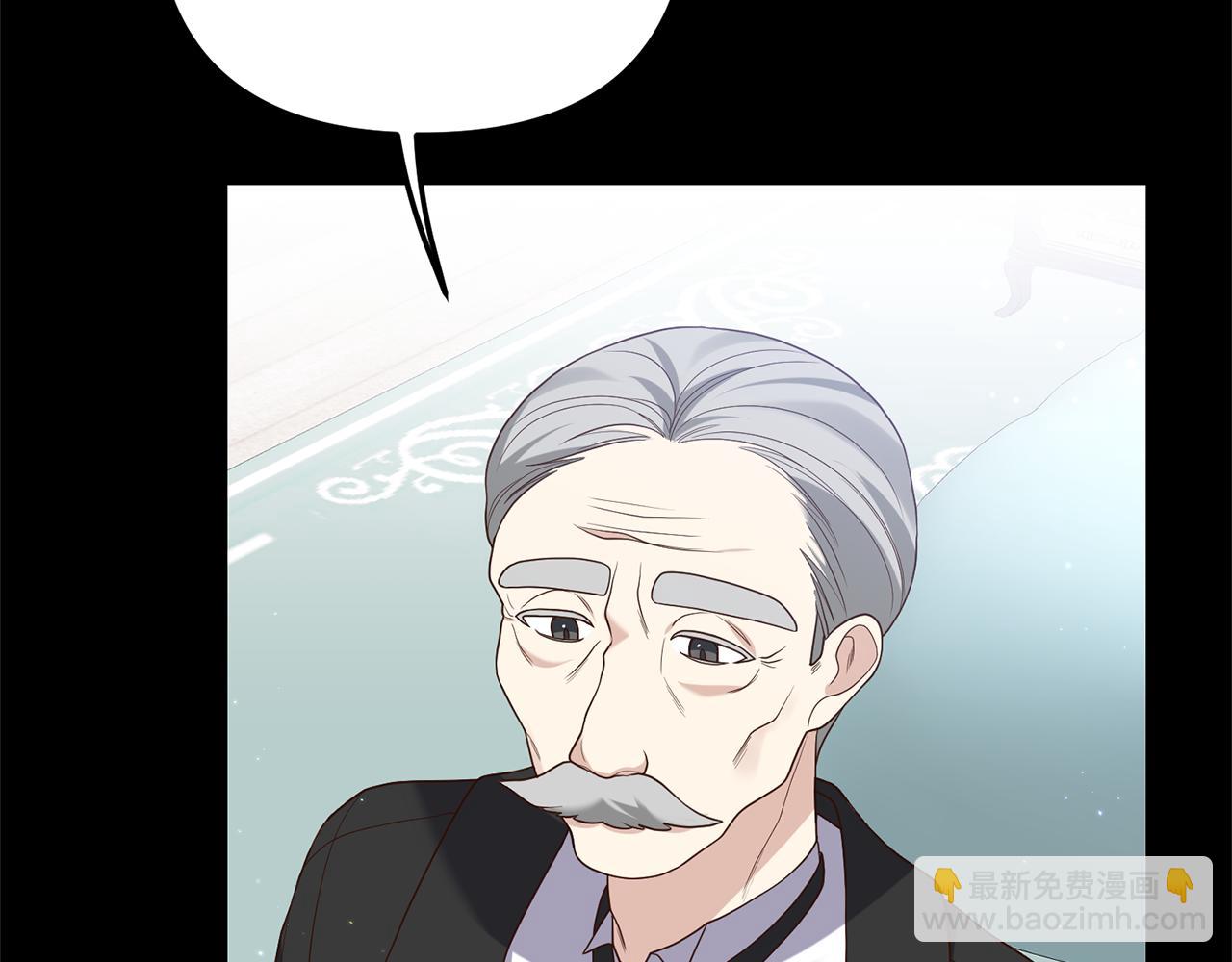 第5话 未婚夫的照顾187
