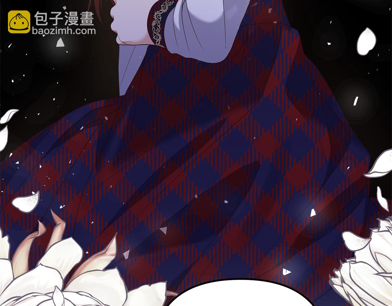 第5话 未婚夫的照顾193