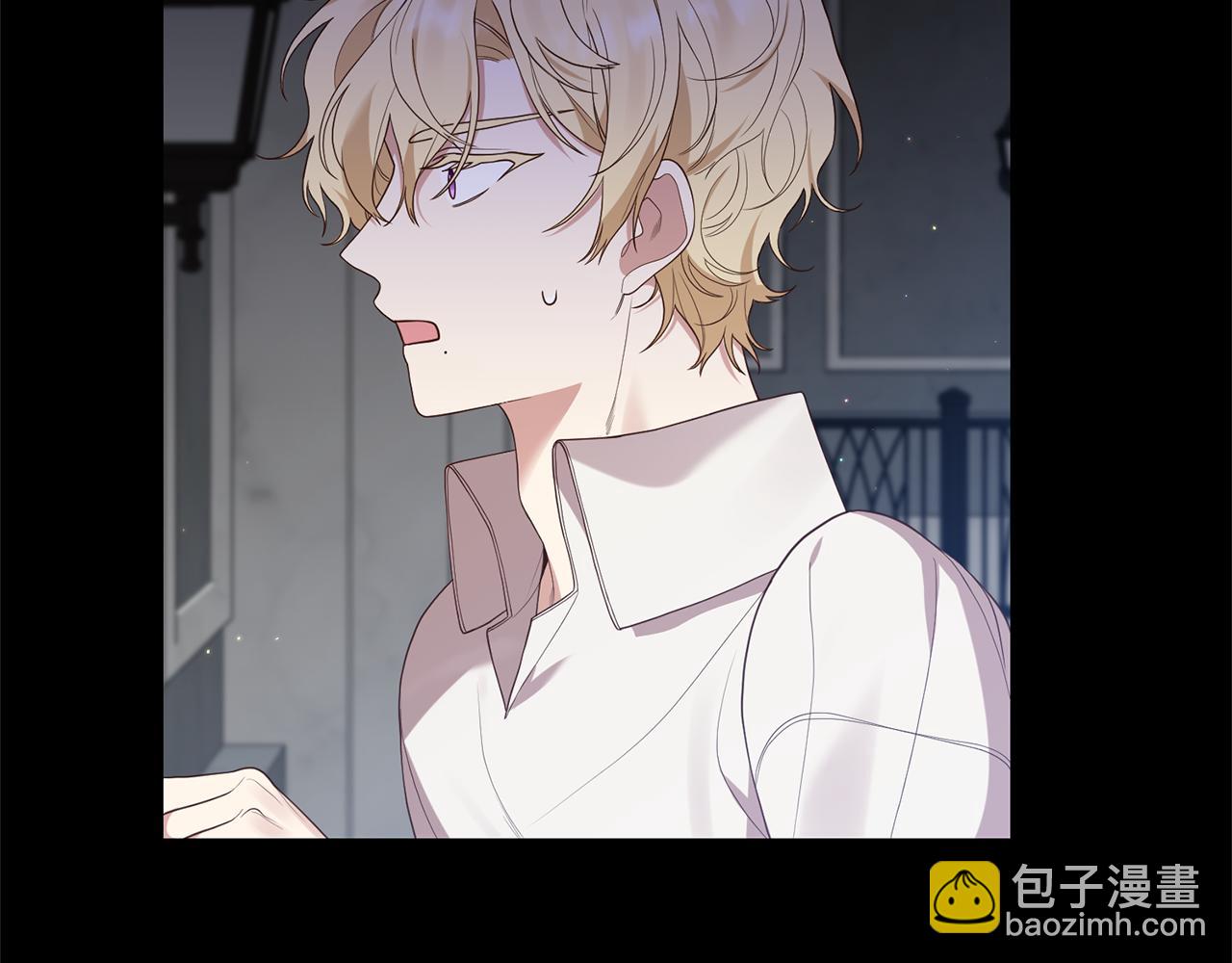第5话 未婚夫的照顾25