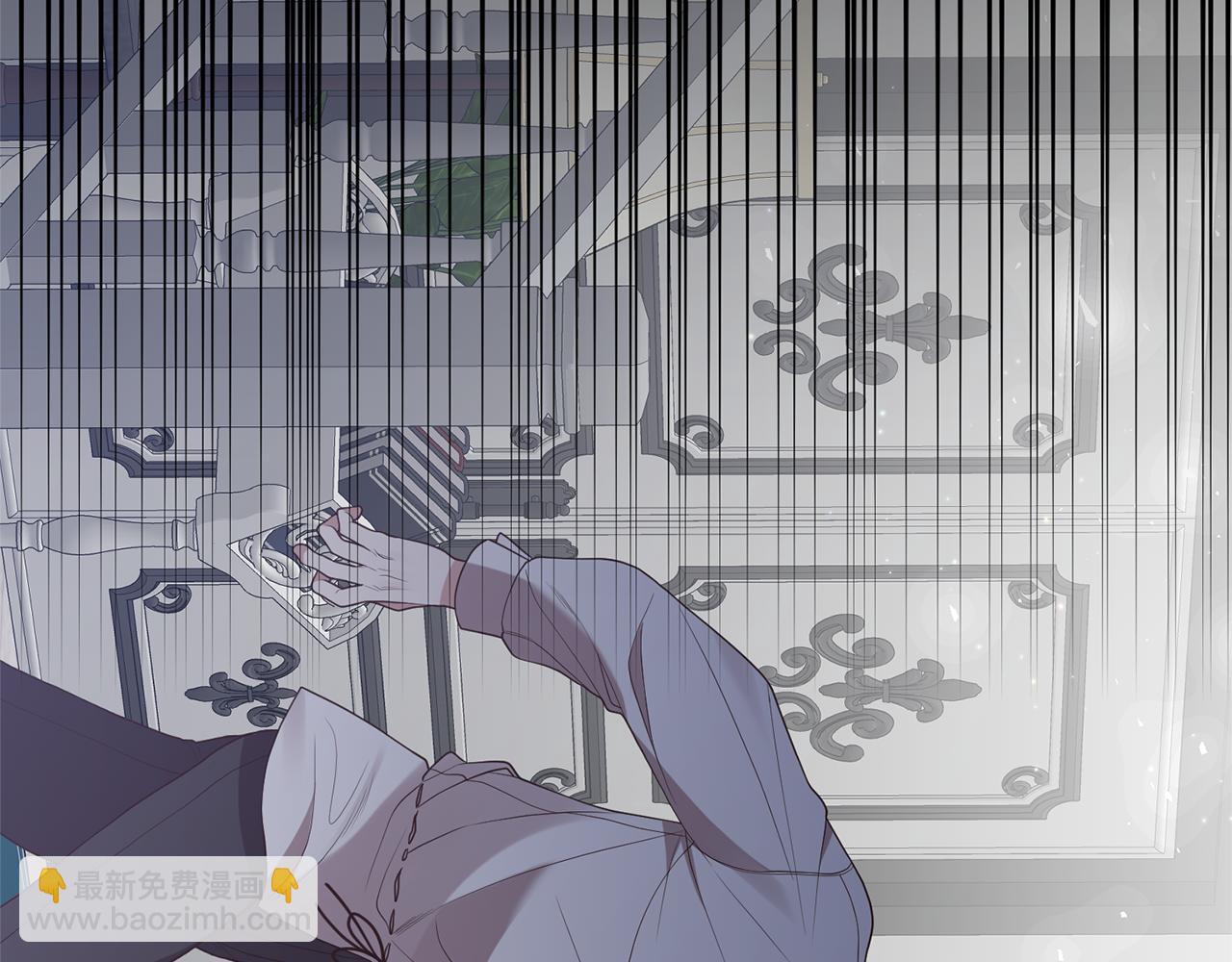 第5话 未婚夫的照顾35
