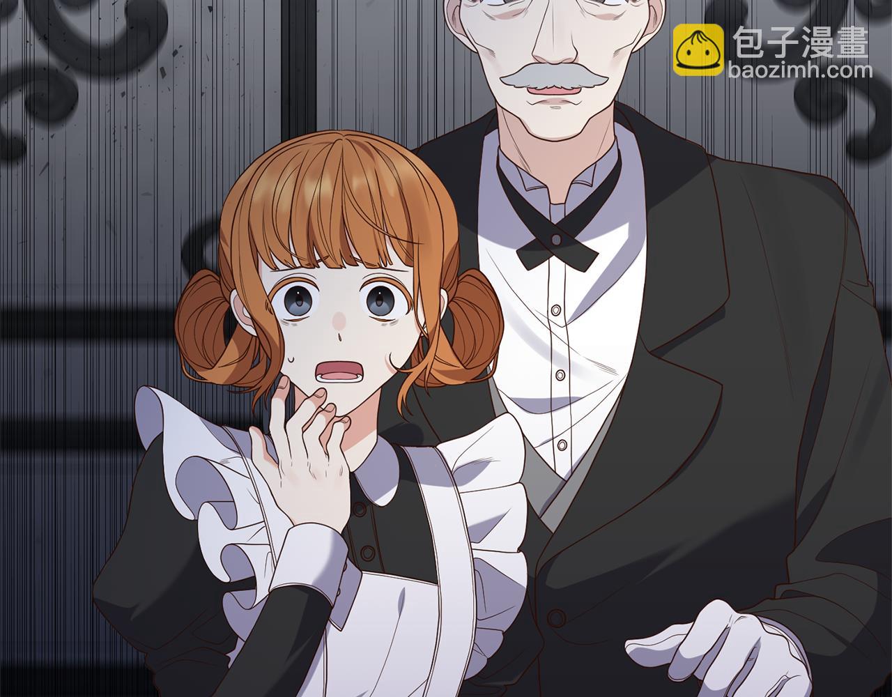第5话 未婚夫的照顾52