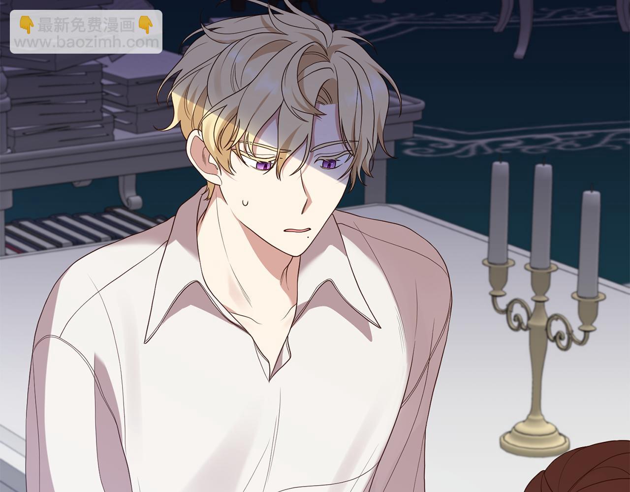 第5话 未婚夫的照顾62