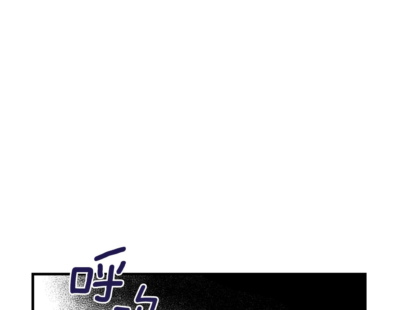 第5话 未婚夫的照顾64