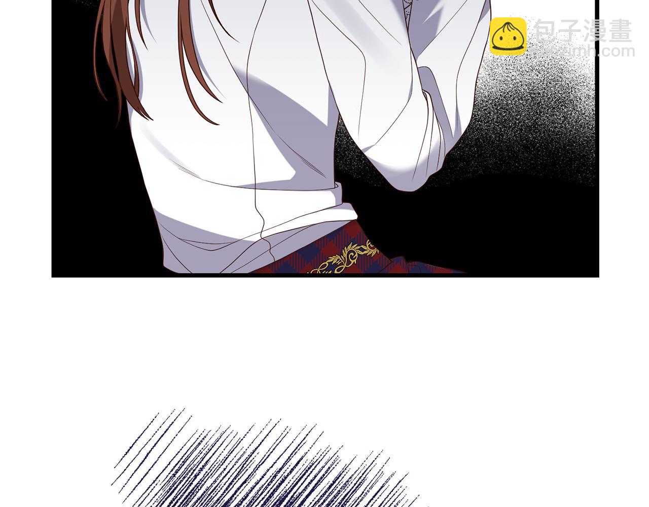 第5话 未婚夫的照顾66