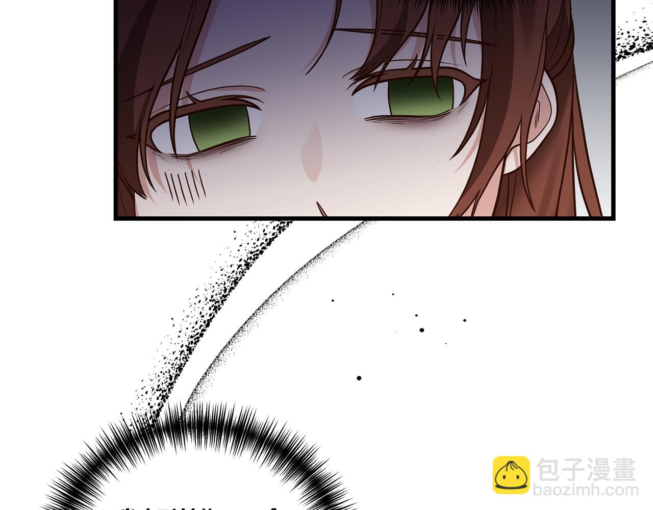 第5话 未婚夫的照顾72
