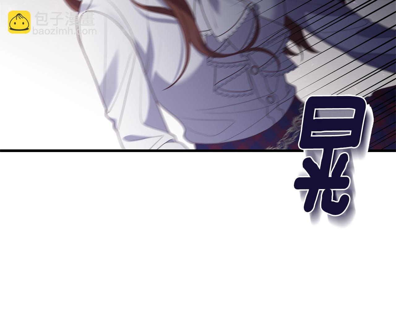 第5话 未婚夫的照顾75