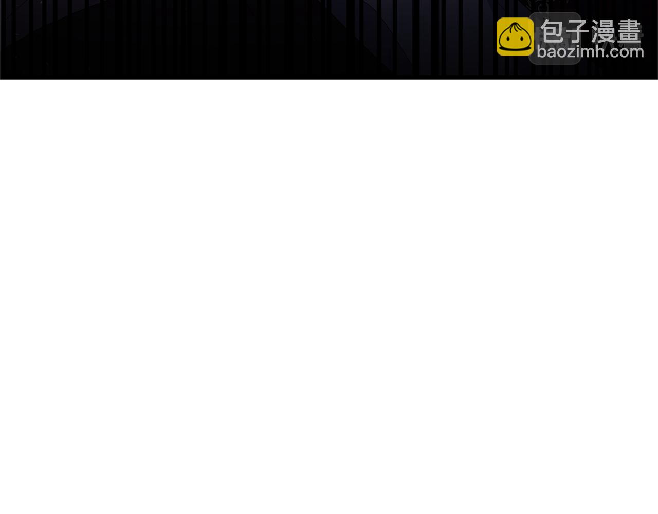 第5话 未婚夫的照顾80