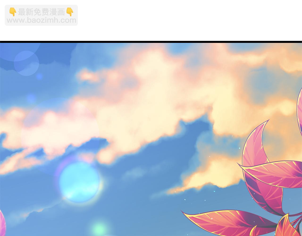 第5话 未婚夫的照顾82