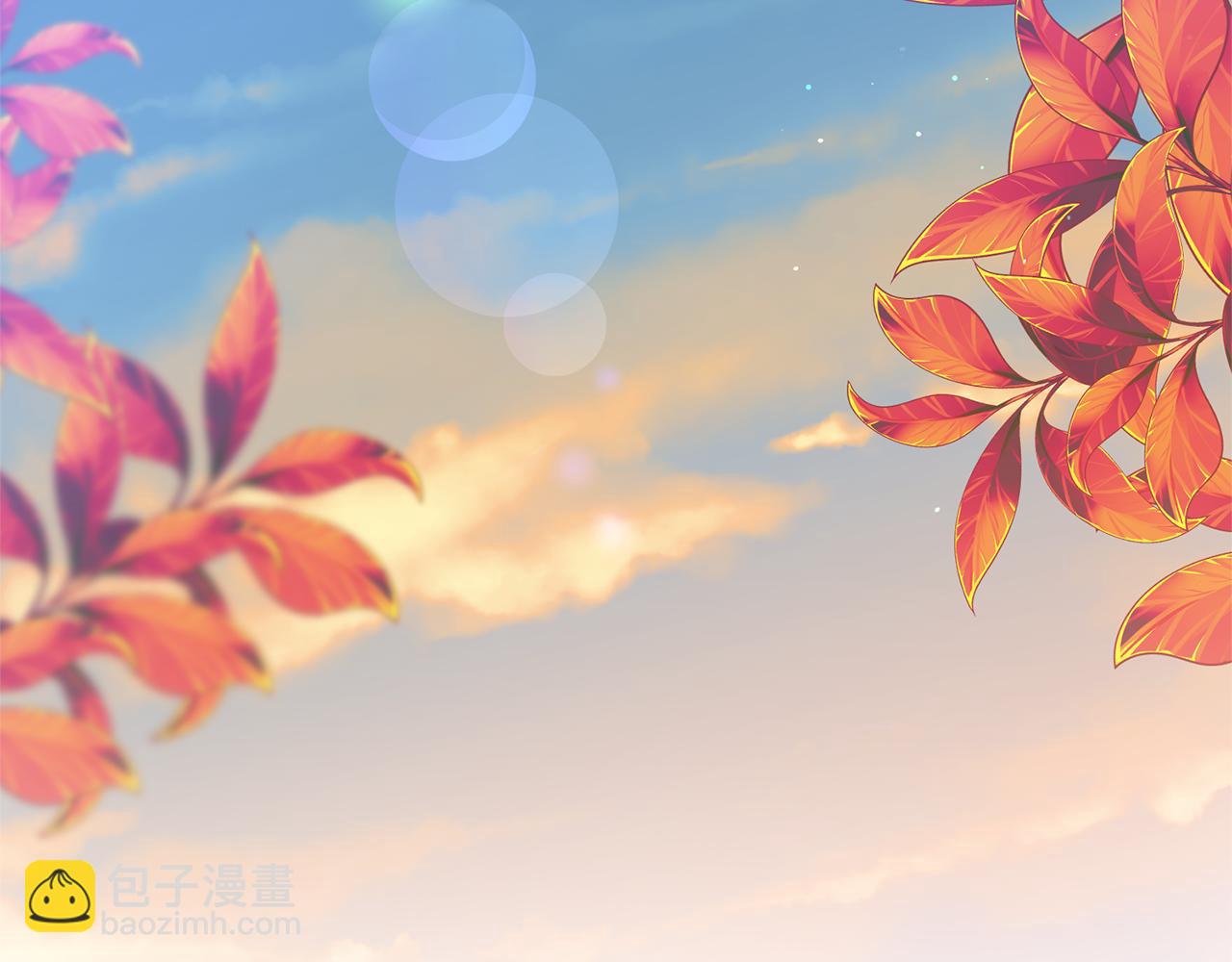 第5话 未婚夫的照顾83