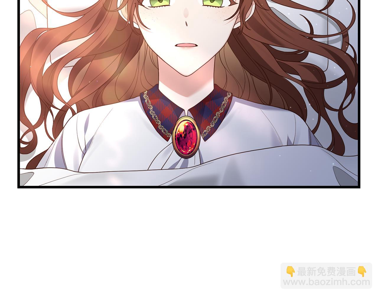 第5话 未婚夫的照顾85