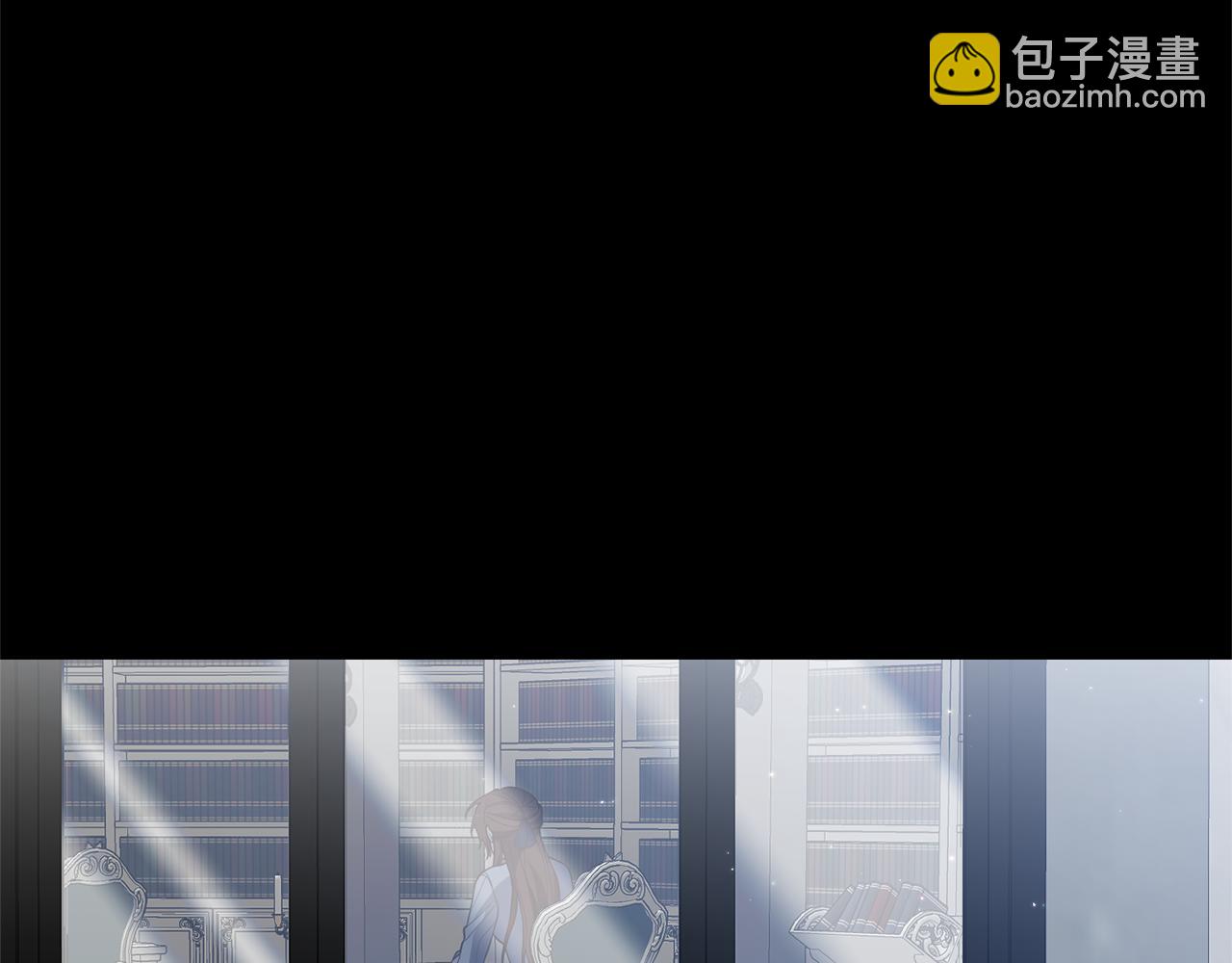 第5话 未婚夫的照顾9