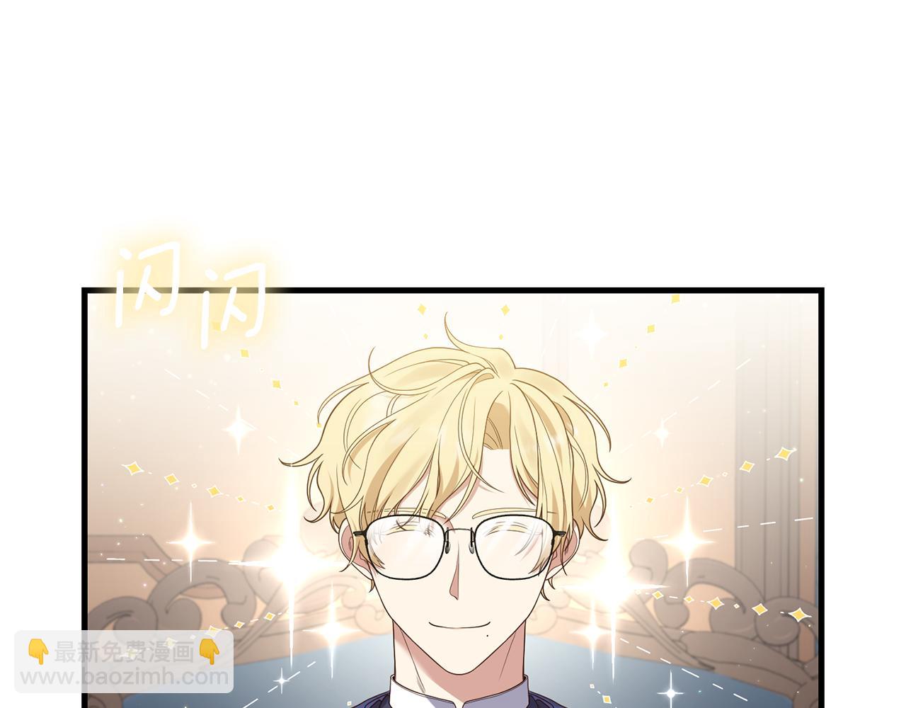 第6话 第一堂课！100