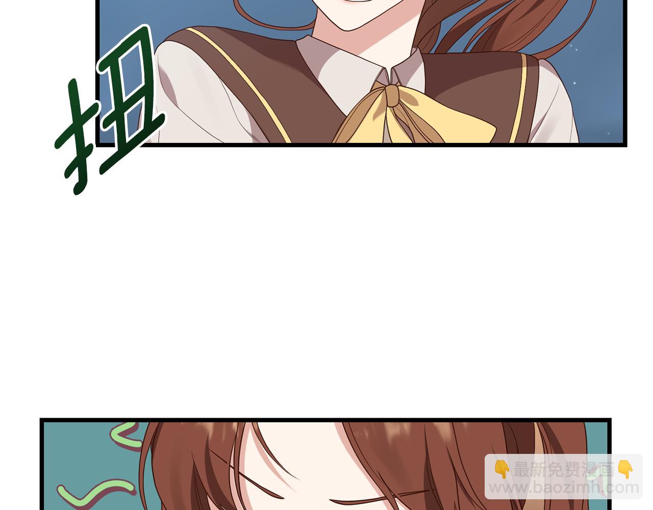 第6话 第一堂课！17