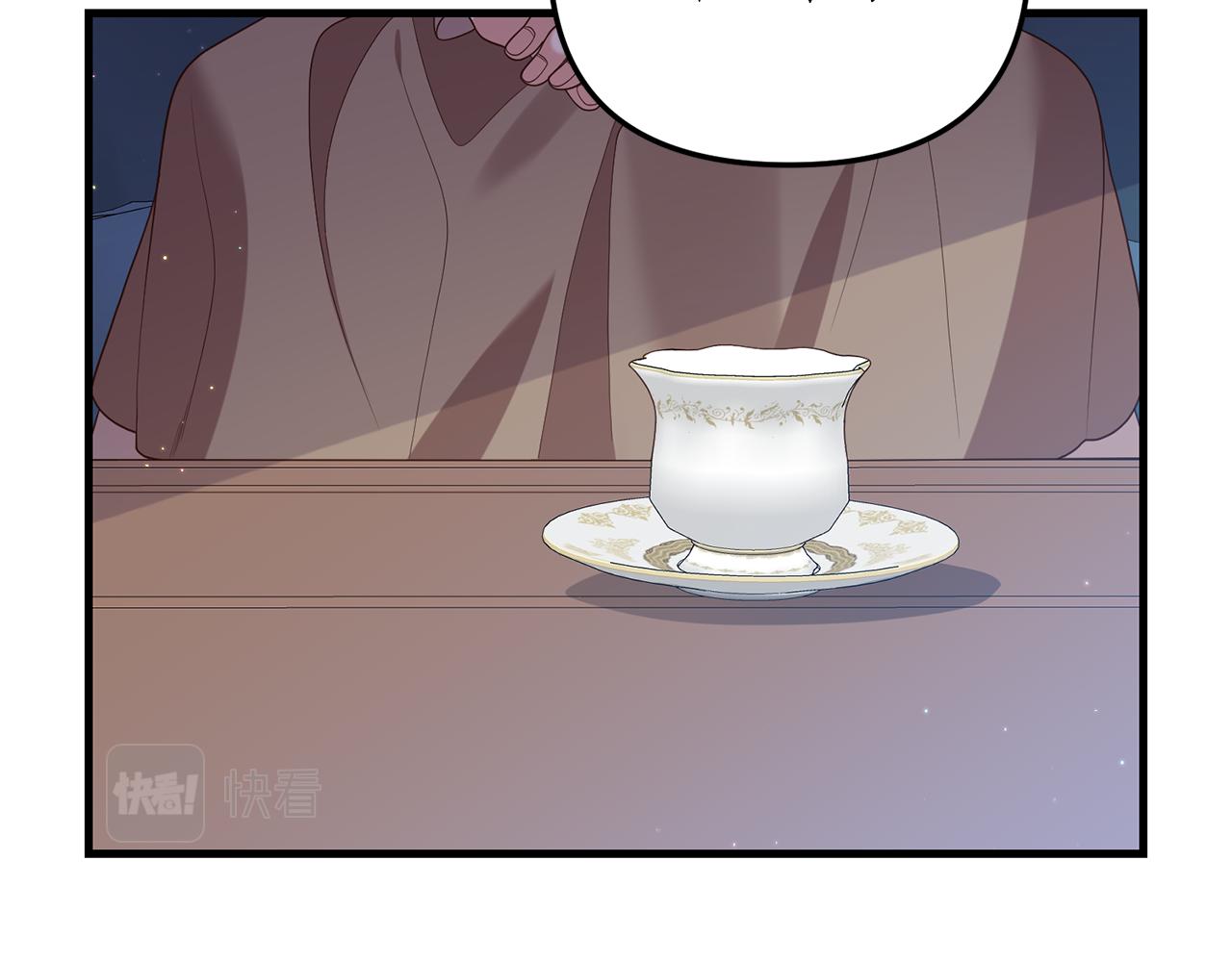 第6话 第一堂课！171