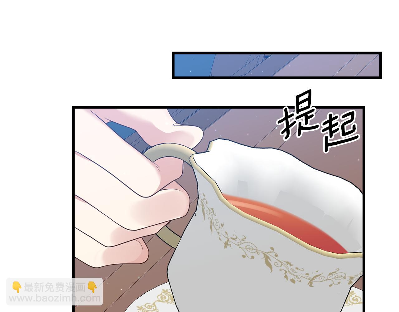 第6话 第一堂课！185
