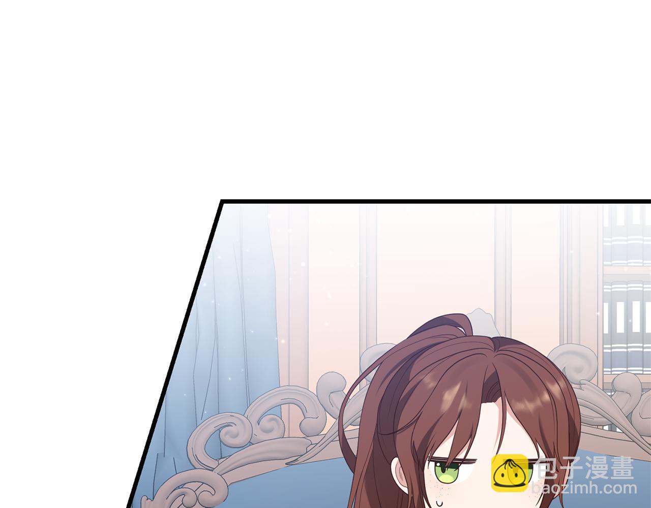 第6话 第一堂课！29