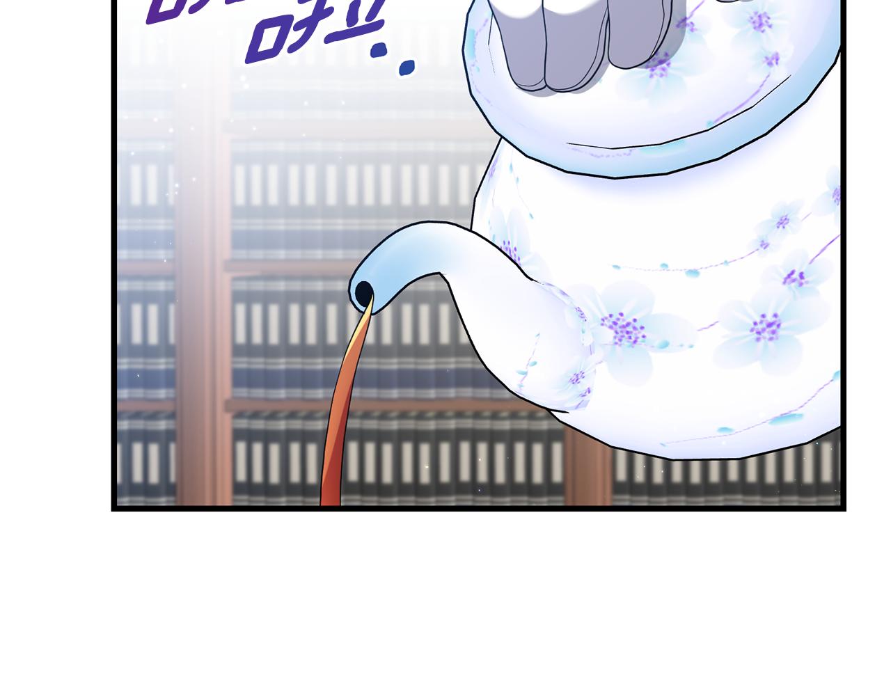 第6话 第一堂课！47