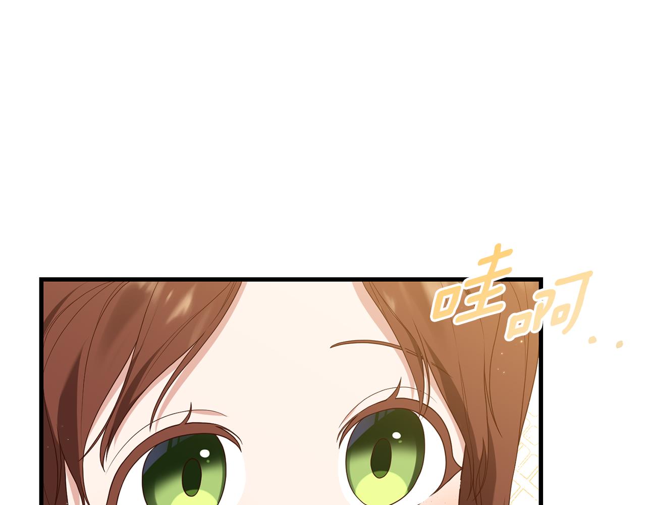 第6话 第一堂课！48