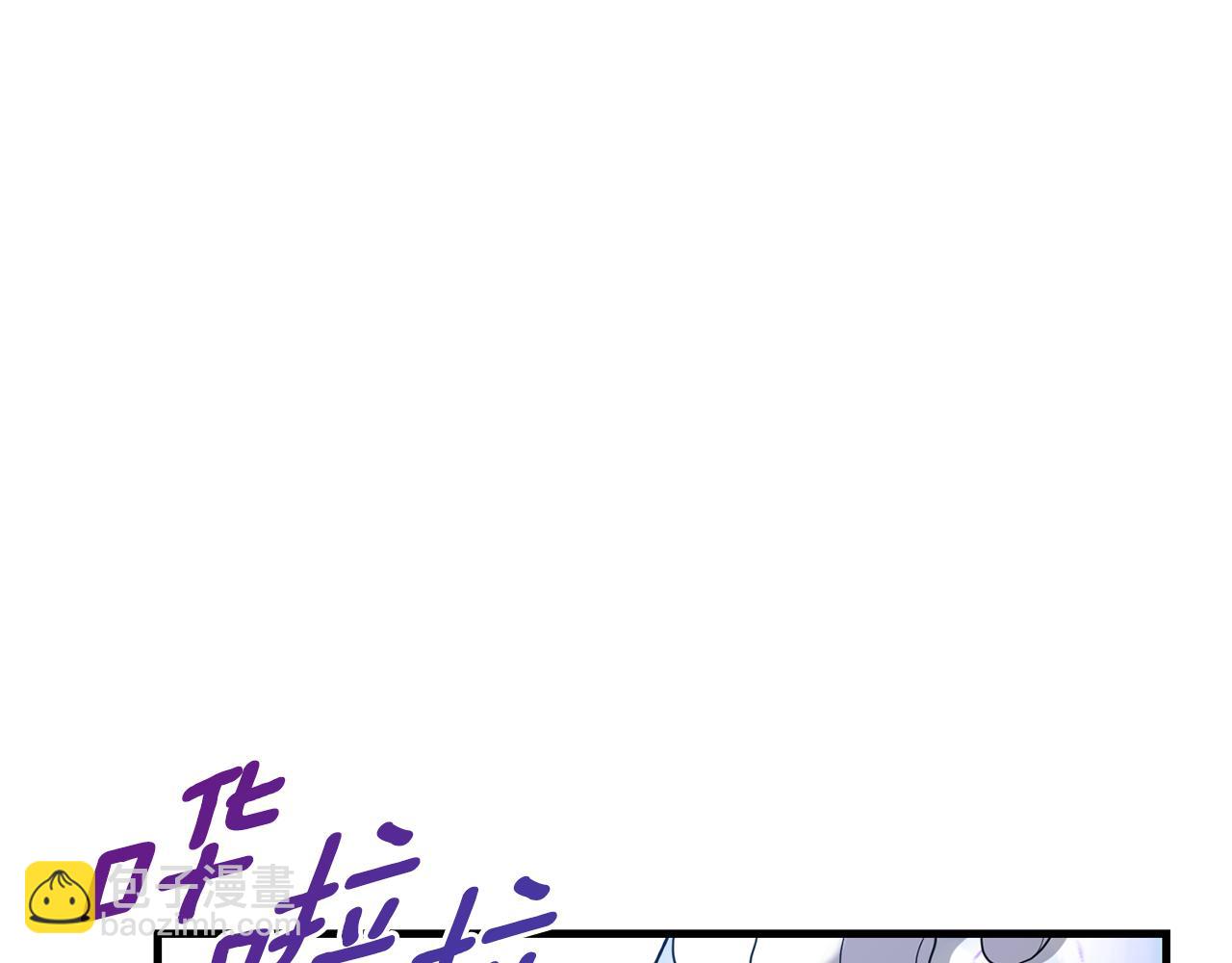 第6话 第一堂课！50