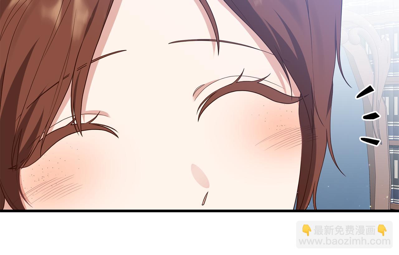 第6话 第一堂课！77