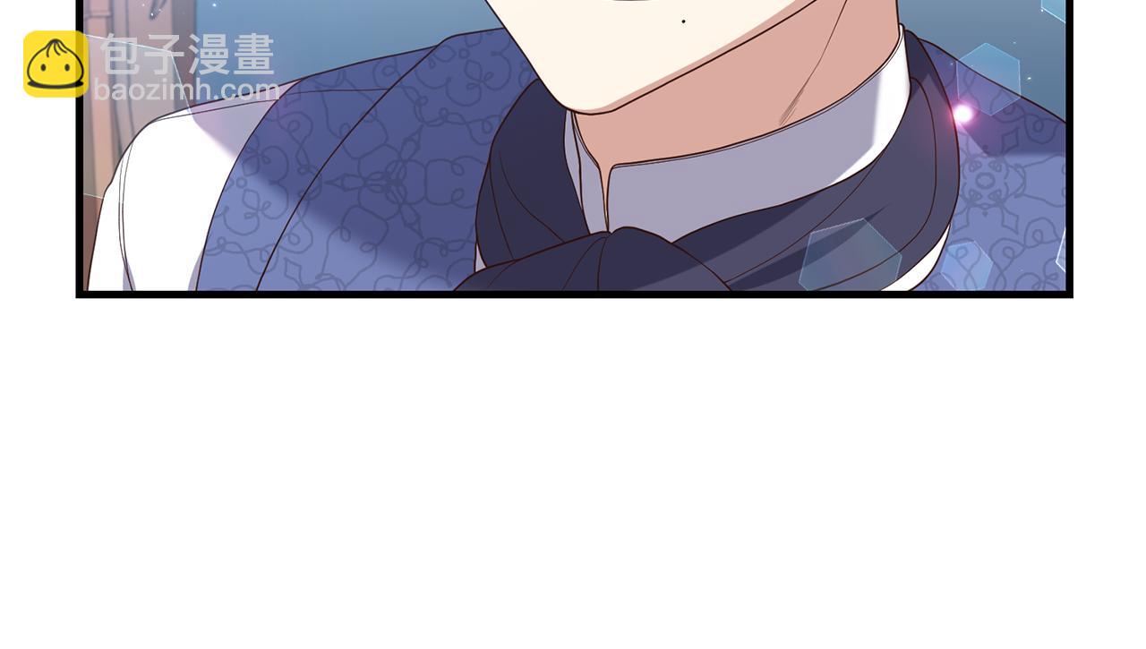 第6话 第一堂课！83