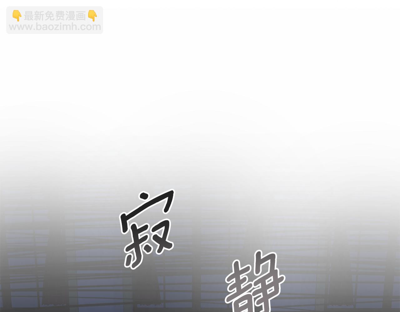 第9话 兄弟交锋104