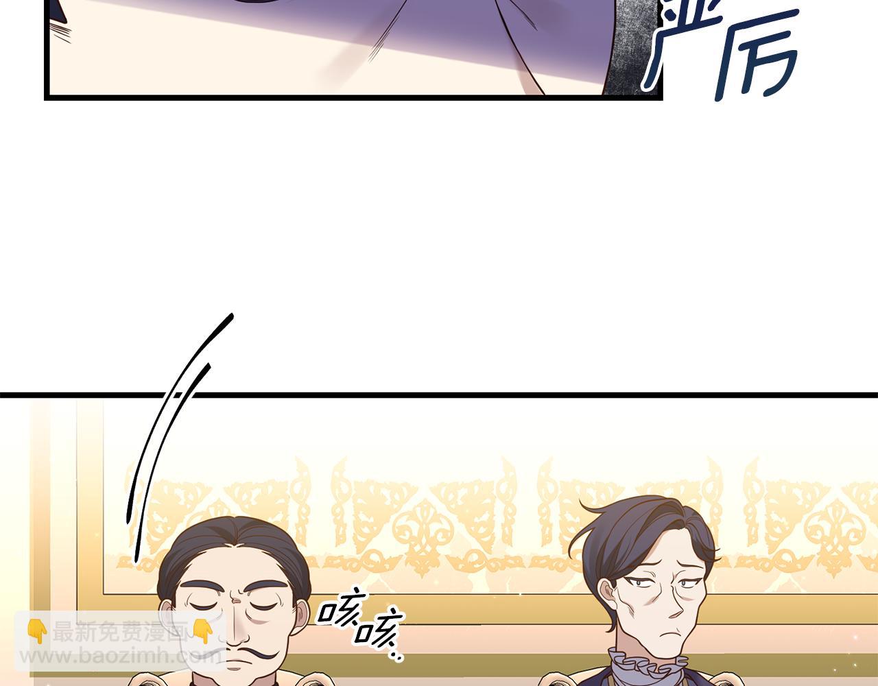 第9话 兄弟交锋114