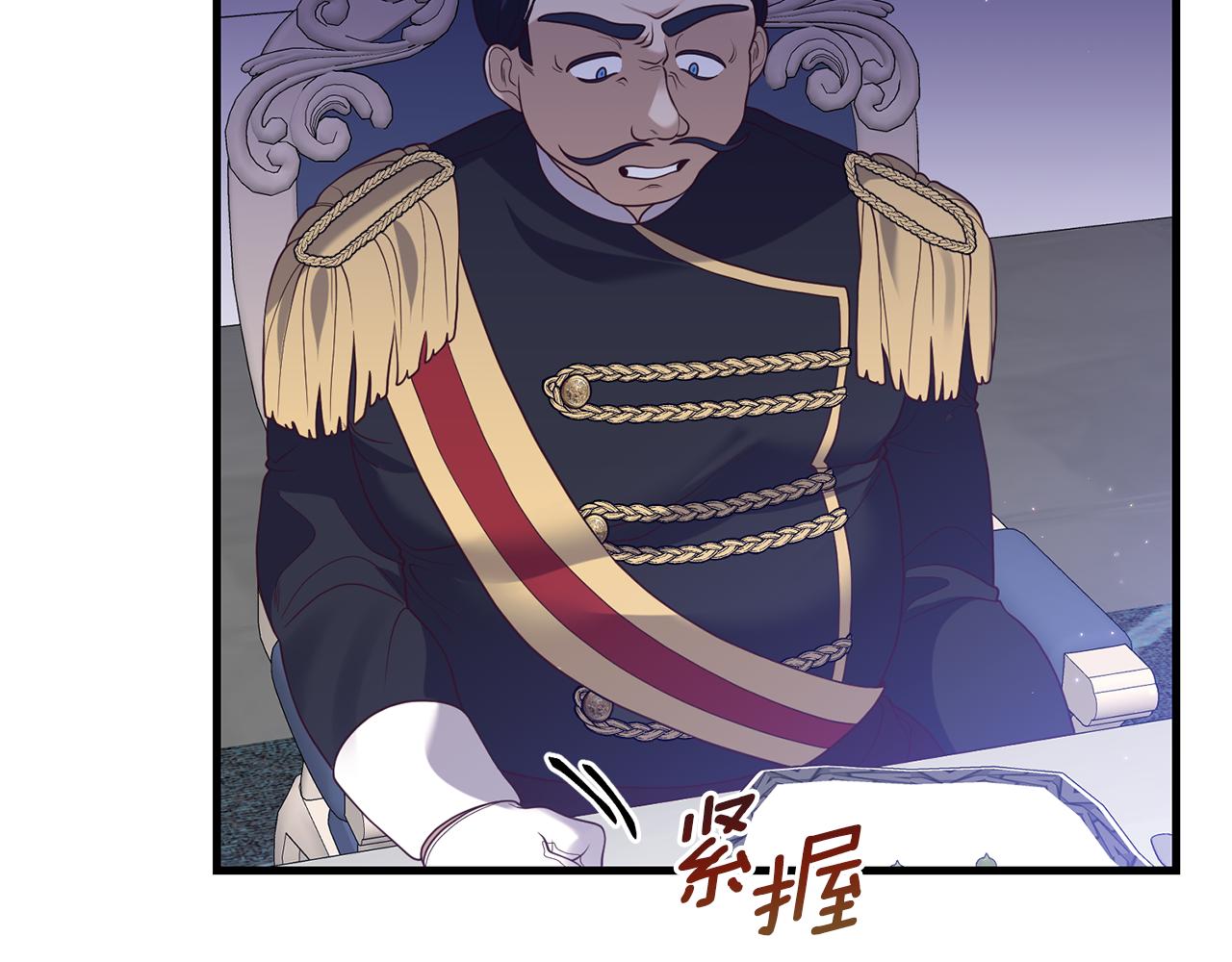 第9话 兄弟交锋126