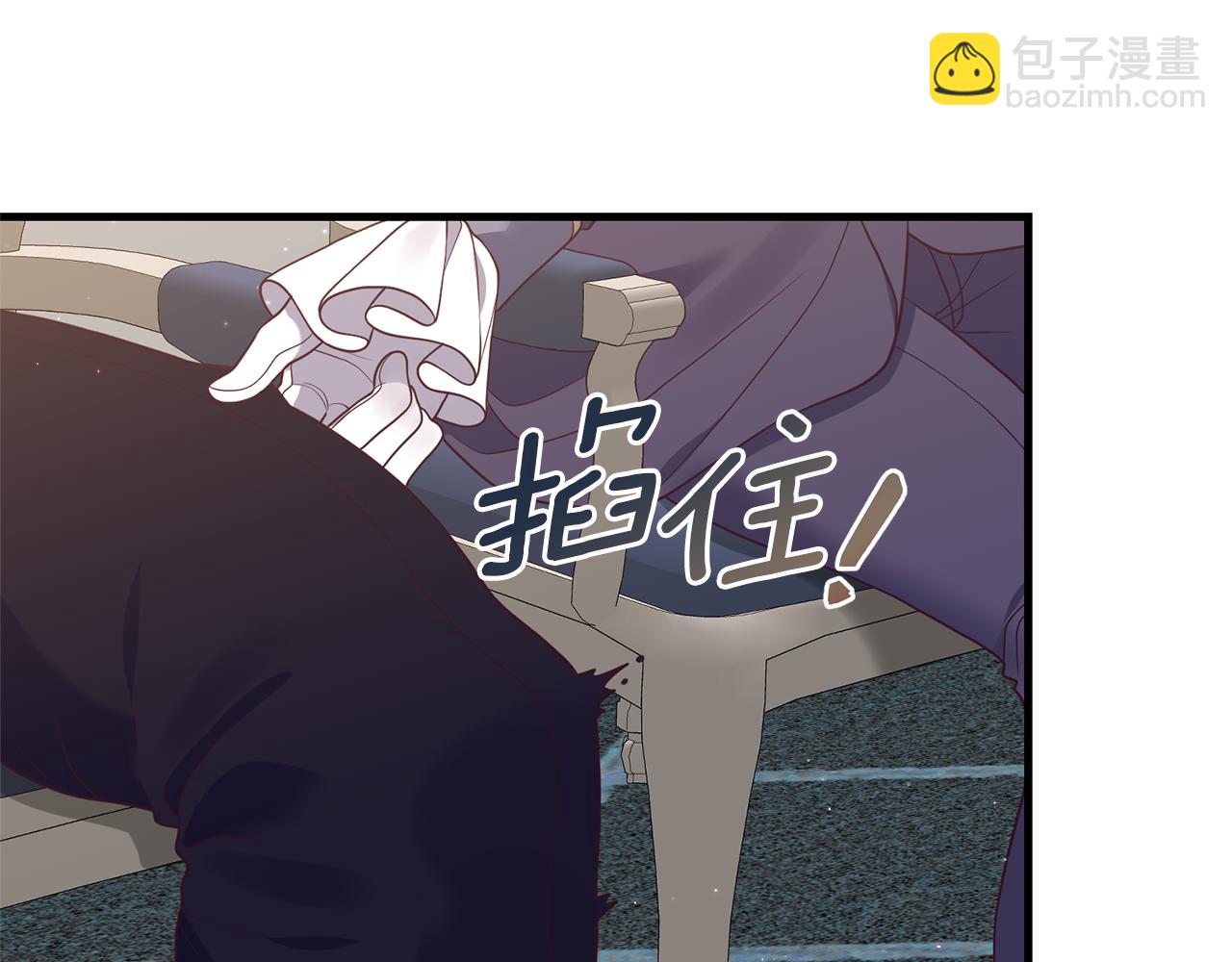 第9话 兄弟交锋140
